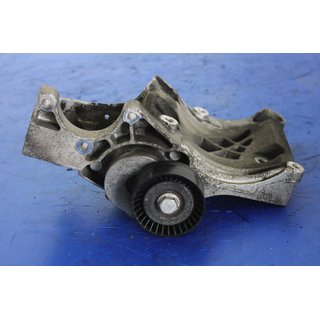 Opel Halter Halterung 55562863