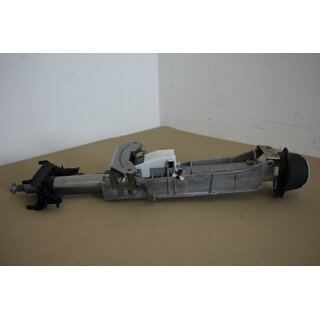 BMW F22 / F22 LCI (RHD / Rechtslenker) Lenksulenverstellung mechanisch 6854965